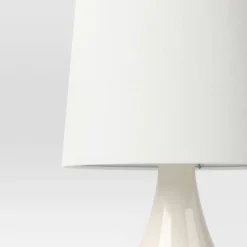 Montreal Wren Assembled Table Lamp White - Threshold™ -Decor Haven Shop GUEST bb462b58 8466 4cbc 8047 54d2641672ee